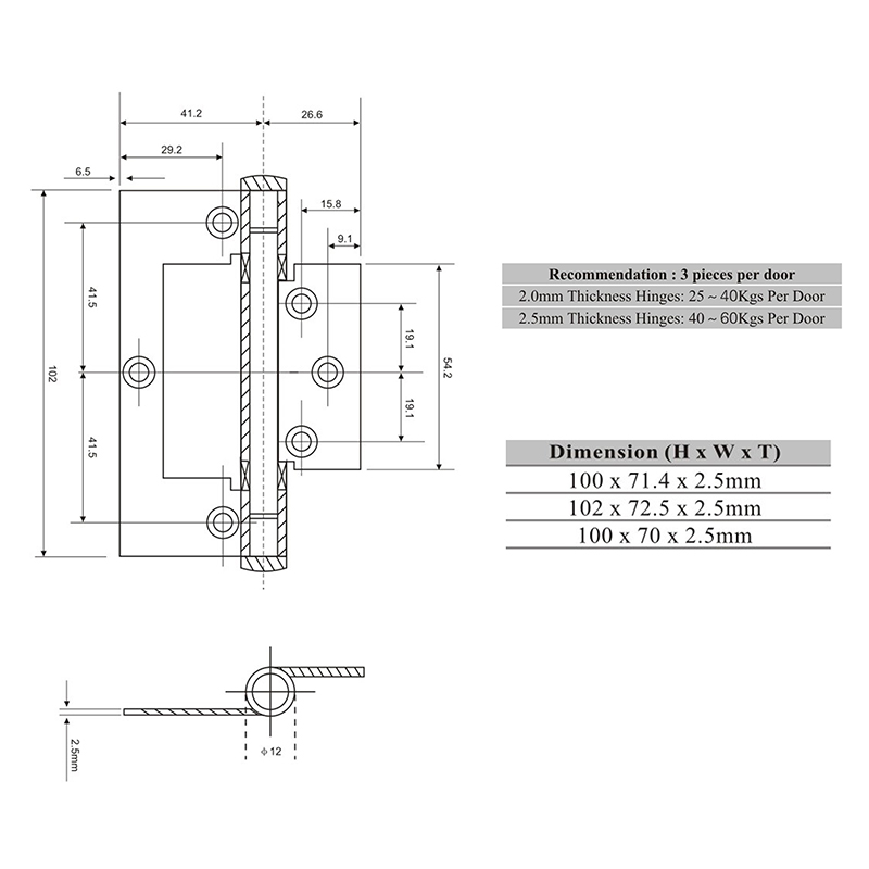 DS03-003 Butterfly Door Hinge